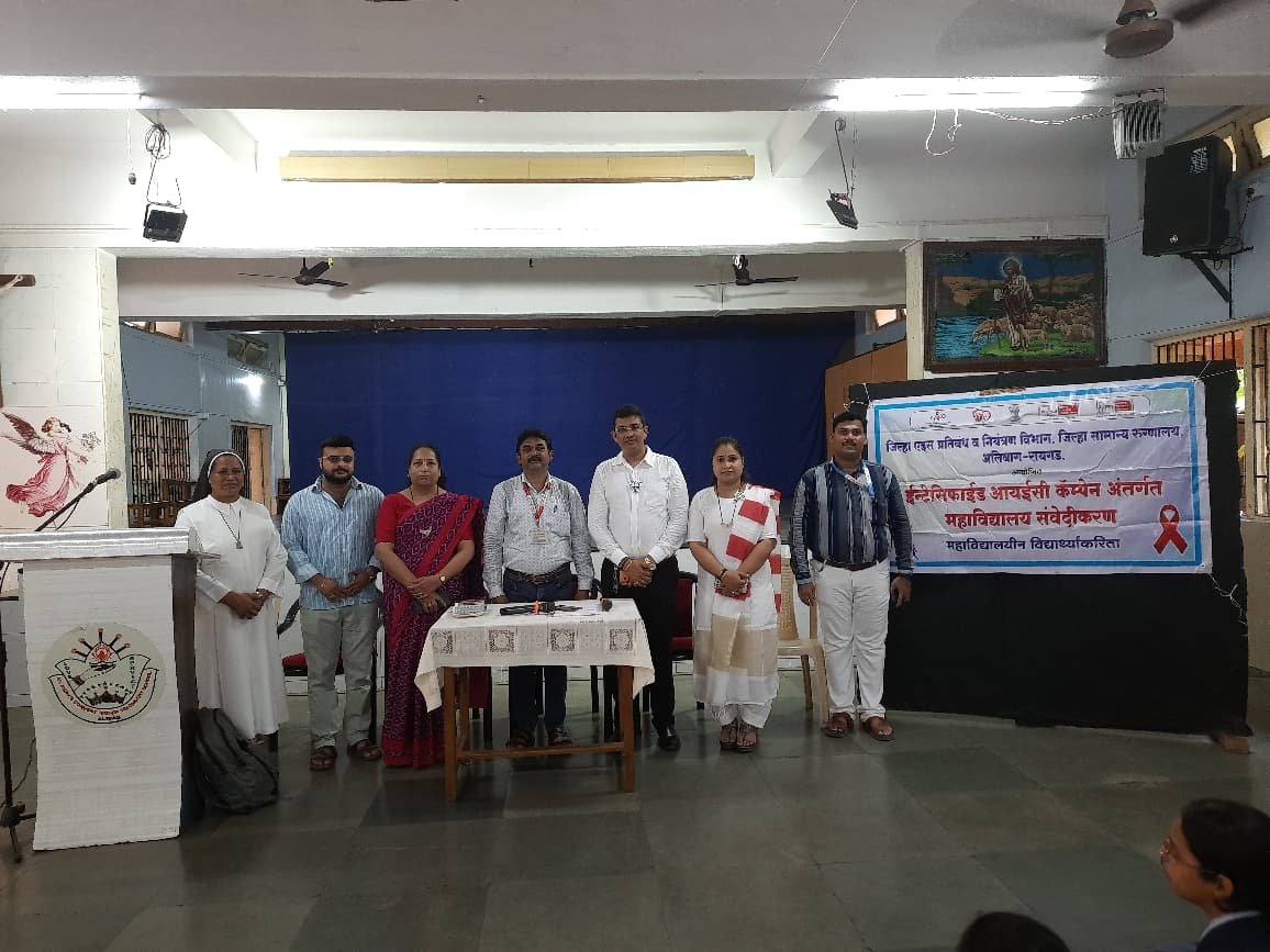 HIV/AIDS Awareness Session