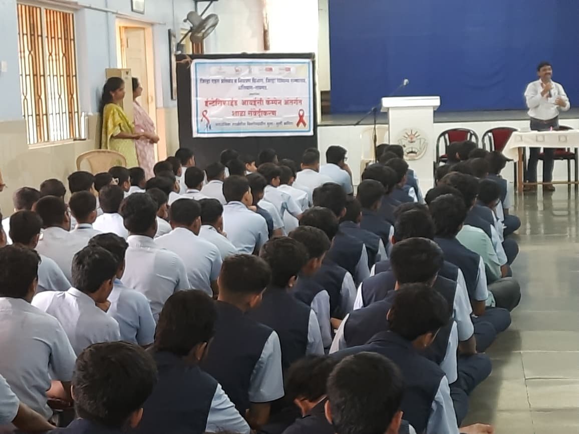 HIV/AIDS Awareness Session