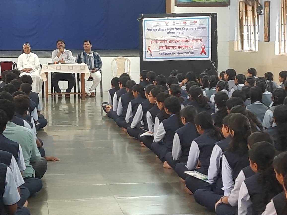 HIV/AIDS Awareness Session